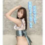 ヒメ日記 2025/02/05 22:45 投稿 なこ Salon du M-えっちなお姉さんのM性感デリバリー-五反田店