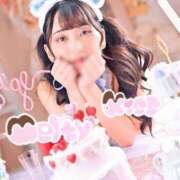 ヒメ日記 2025/02/13 17:55 投稿 なこ Salon du M-えっちなお姉さんのM性感デリバリー-五反田店