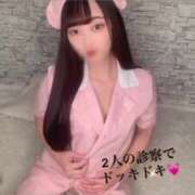 ヒメ日記 2025/02/14 16:55 投稿 なこ Salon du M-えっちなお姉さんのM性感デリバリー-五反田店