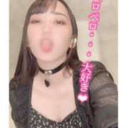 ヒメ日記 2025/02/16 19:33 投稿 なこ Salon du M-えっちなお姉さんのM性感デリバリー-五反田店