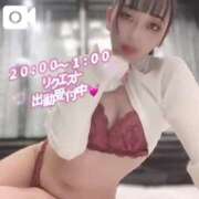 ヒメ日記 2025/03/16 08:05 投稿 なこ Salon du M-えっちなお姉さんのM性感デリバリー-五反田店