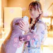 ヒメ日記 2025/03/17 07:07 投稿 なこ Salon du M-えっちなお姉さんのM性感デリバリー-五反田店