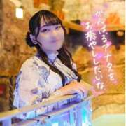 ヒメ日記 2025/03/20 08:15 投稿 なこ Salon du M-えっちなお姉さんのM性感デリバリー-五反田店