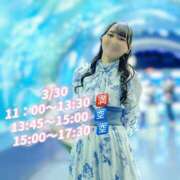 ヒメ日記 2025/03/27 07:15 投稿 なこ Salon du M-えっちなお姉さんのM性感デリバリー-五反田店