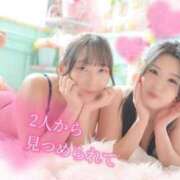 ヒメ日記 2025/05/04 08:05 投稿 なこ Salon du M-えっちなお姉さんのM性感デリバリー-五反田店