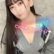 ヒメ日記 2025/05/12 23:25 投稿 なこ Salon du M-えっちなお姉さんのM性感デリバリー-五反田店