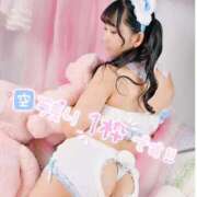 ヒメ日記 2025/05/24 19:35 投稿 なこ Salon du M-えっちなお姉さんのM性感デリバリー-五反田店