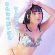 ヒメ日記 2025/07/07 22:30 投稿 なこ Salon du M-えっちなお姉さんのM性感デリバリー-五反田店