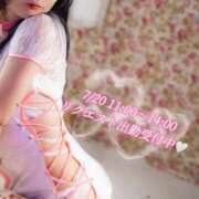 ヒメ日記 2025/07/18 17:05 投稿 なこ Salon du M-えっちなお姉さんのM性感デリバリー-五反田店