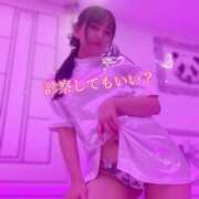 ヒメ日記 2025/08/13 12:56 投稿 なこ Salon du M-えっちなお姉さんのM性感デリバリー-五反田店