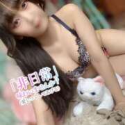 ヒメ日記 2025/08/18 13:06 投稿 なこ Salon du M-えっちなお姉さんのM性感デリバリー-五反田店