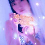 ヒメ日記 2025/08/18 18:46 投稿 なこ Salon du M-えっちなお姉さんのM性感デリバリー-五反田店