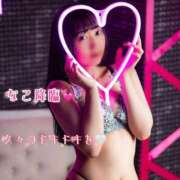 ヒメ日記 2025/11/20 20:44 投稿 なこ Salon du M-えっちなお姉さんのM性感デリバリー-五反田店