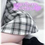 ヒメ日記 2025/03/20 06:30 投稿 こすも ていくぷらいど.学園