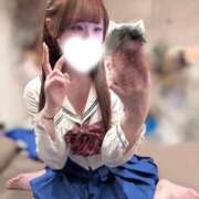 こすも キャンセル待ちです🥹 ていくぷらいど.学園