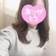 ヒメ日記 2024/12/25 00:08 投稿 和心(わこ) PLUS十三店