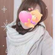 ヒメ日記 2025/01/09 09:58 投稿 和心(わこ) PLUS十三店