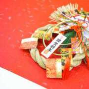 ヒメ日記 2025/01/02 09:57 投稿 椎名 人妻風俗チャンネル