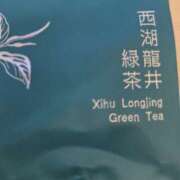 ヒメ日記 2025/02/06 16:36 投稿 椎名 人妻風俗チャンネル