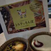 ヒメ日記 2025/04/17 10:21 投稿 椎名 人妻風俗チャンネル