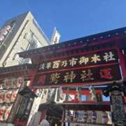 ヒメ日記 2025/11/12 17:27 投稿 椎名 人妻風俗チャンネル