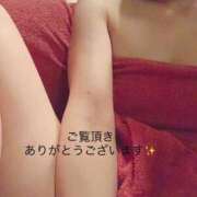 ヒメ日記 2025/11/06 21:19 投稿 澄川いおり シロガネーゼ