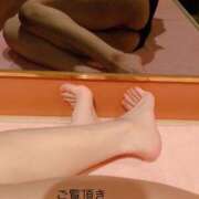 ヒメ日記 2025/11/09 17:33 投稿 澄川いおり シロガネーゼ