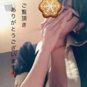 ヒメ日記 2025/11/14 21:48 投稿 澄川いおり シロガネーゼ