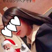 ヒメ日記 2025/12/07 21:48 投稿 澄川いおり シロガネーゼ