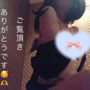 ヒメ日記 2026/03/07 18:04 投稿 澄川いおり シロガネーゼ