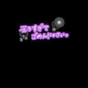 ヒメ日記 2025/10/18 09:34 投稿 ゆず モアグループ小山人妻花壇
