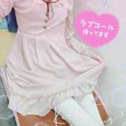 ヒメ日記 2026/02/22 15:40 投稿 れな 水戸人妻花壇