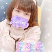 ヒメ日記 2026/02/22 17:17 投稿 れな 水戸人妻花壇