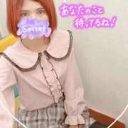 ヒメ日記 2026/09/14 10:09 投稿 れな 水戸人妻花壇