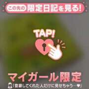 ヒメ日記 2025/01/22 21:16 投稿 ナナセ エピソード(品川)