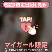 ヒメ日記 2025/02/01 01:01 投稿 ナナセ エピソード(品川)