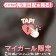 ヒメ日記 2025/02/04 17:46 投稿 ナナセ エピソード(品川)