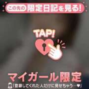 ヒメ日記 2025/02/12 16:16 投稿 ナナセ エピソード(品川)