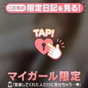 ヒメ日記 2025/02/12 19:16 投稿 ナナセ エピソード(品川)