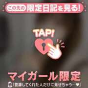 ヒメ日記 2025/02/13 15:16 投稿 ナナセ エピソード(品川)