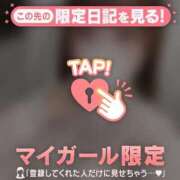 ヒメ日記 2025/02/16 16:46 投稿 ナナセ エピソード(品川)