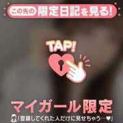 ヒメ日記 2025/02/16 17:01 投稿 ナナセ エピソード(品川)