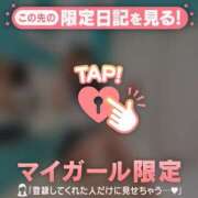 ヒメ日記 2025/02/17 18:16 投稿 ナナセ エピソード(品川)