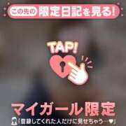 ヒメ日記 2025/02/21 19:16 投稿 ナナセ エピソード(品川)