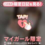 ヒメ日記 2025/03/08 22:31 投稿 ナナセ エピソード(品川)