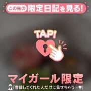 ヒメ日記 2025/03/09 23:31 投稿 ナナセ エピソード(品川)