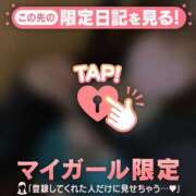 ヒメ日記 2025/03/21 17:16 投稿 ナナセ エピソード(品川)