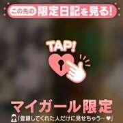 ヒメ日記 2025/03/21 18:16 投稿 ナナセ エピソード(品川)