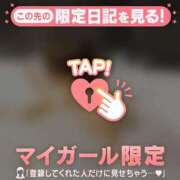 ヒメ日記 2025/03/30 16:16 投稿 ナナセ エピソード(品川)