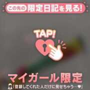 ヒメ日記 2025/04/07 15:01 投稿 ナナセ エピソード(品川)